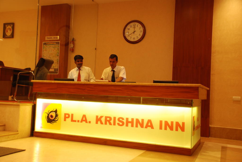 PLA Krishna Inn Tiruchirappalli Exterior foto